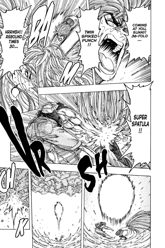 Toriko Chapter 153 image 13_optimized